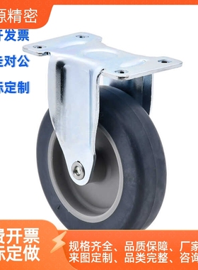 J-CPA01-D75-D38-D50-NA-SA工业脚轮容许载荷28~40kg固定型达定制