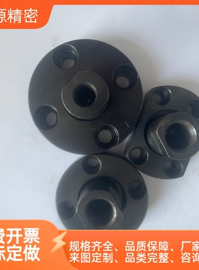 浮动接头 螺纹内螺纹 FJMC WHH11 标准型FJC FJCS  WHG11 WHG12