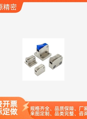 止回组件 ATBM7AS 10S 14B/AS-H/S-BL/TP/PI/倍速链流水线止回器