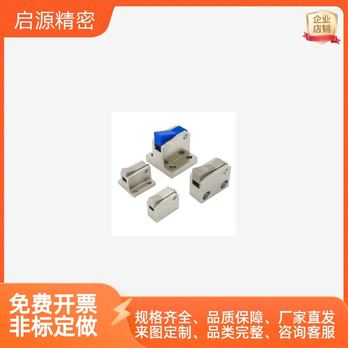 止回组件ATBM7AS104B/-