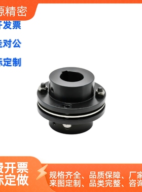 联轴器DBN51-D126 D144 D152 D178 D190-d19 d20 d22 d24-e22 e24