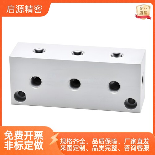气压用连接块 KBC01 KBF01 KBF02 KBL01 KBL03 KBL02 1K2K3K4K