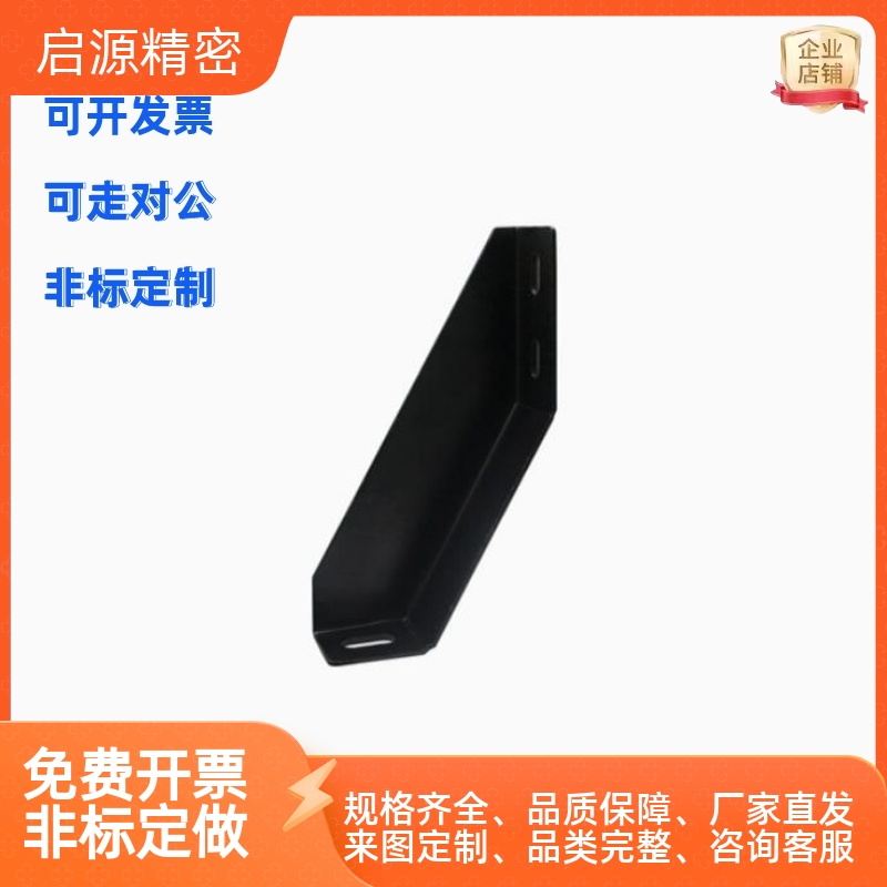 AVT27-40/35地面支撑脚GF