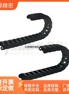 VAC11-F16-R38-N60-VDC12/N25/N30/N33/N40/N43/N49拖炼