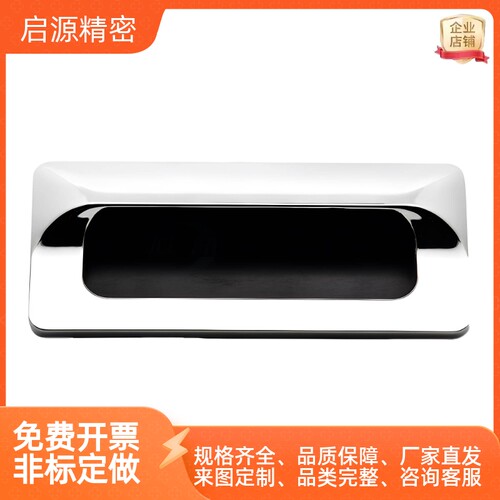 锌合金暗拉手 嵌入式拉手A-183-1 A-183-2 XAM35-A110 XAM35-A140