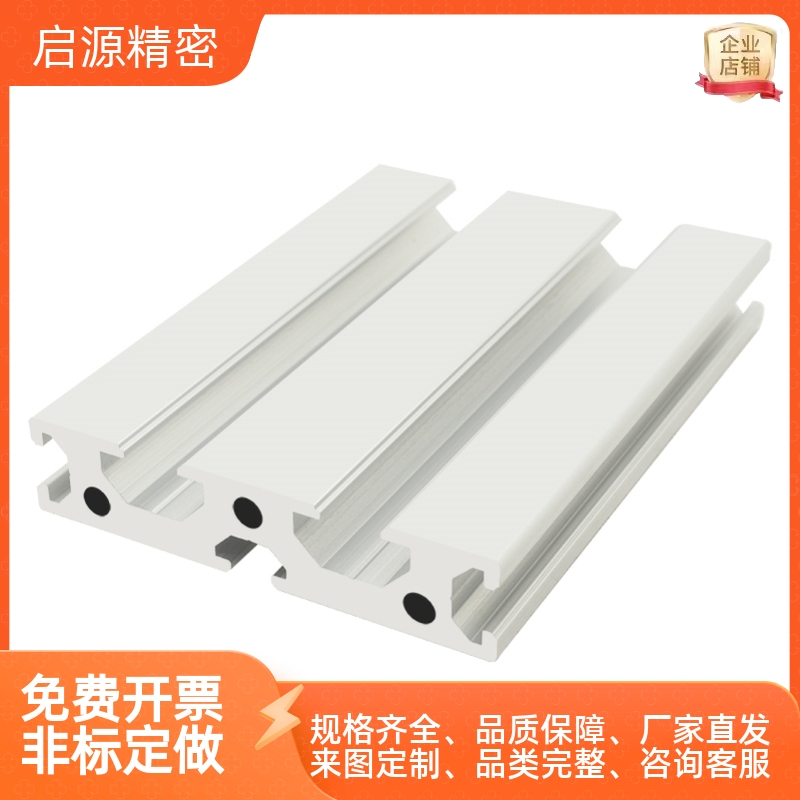 AOB05-1520/467L米思HFSQ