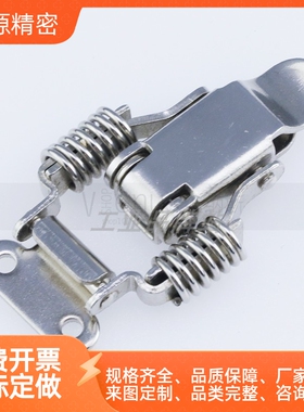 HFQ01/11-22/69/81 HFQ72-40/60 不锈钢搭扣 HFQ16-18/22/24/28