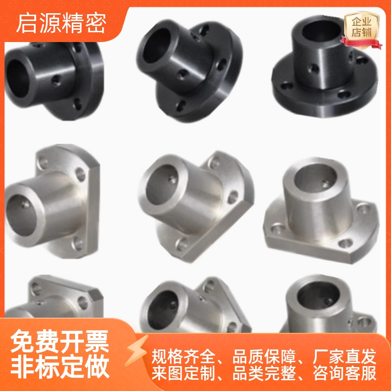 GAC01/2导向轴支座F-D530