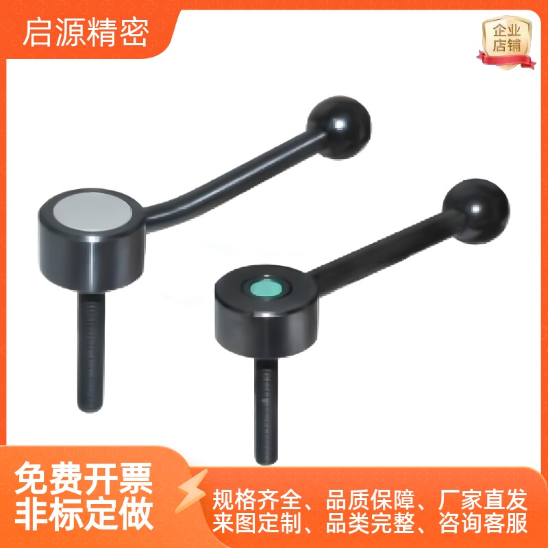 直销替代LFTMA10-32平面