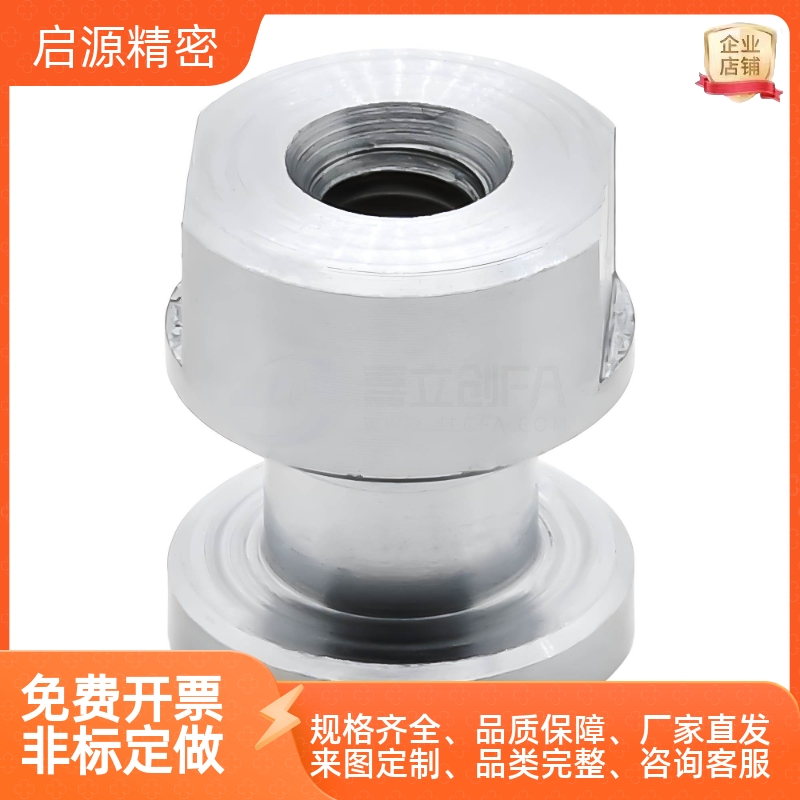 浮动接头 WHC61-M3-M4-M5-M6-0.5-0.7-0.8-1.0-L3-L4-L5-L6-L8