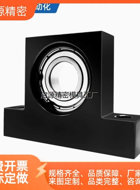 BDTS-6902/6002/6903/6003/6904/6004-2Z-3040A双轴承短T型轴承座