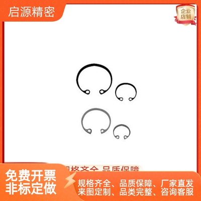 RTWN26 28 30 32 35 37 40 42 45 47 52 55 60 62 68 72 80