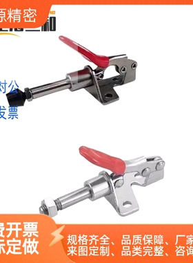 同怡合达WDC301-AM/BM/CM/CL/AMSS/302/303-DM/FM/EM肘夹快速夹钳