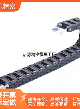 拖炼VAW01-202-R30/R45-N15/VAW21-204-R38-N17-A-VDW21/VAW61