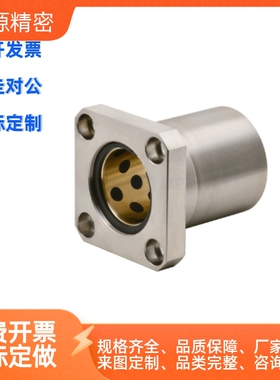 E-OFZ01/02/32/32/61/62-d6/8/10/12/13/16/20/25/30/35/4050衬套