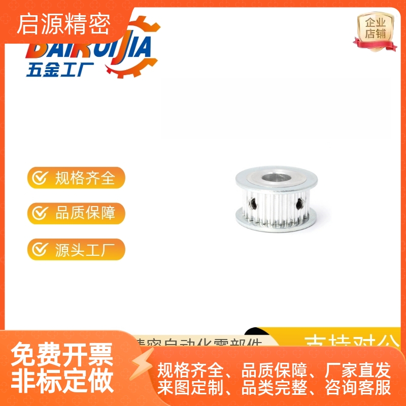 HTPA22S5M100-N8.7469/同