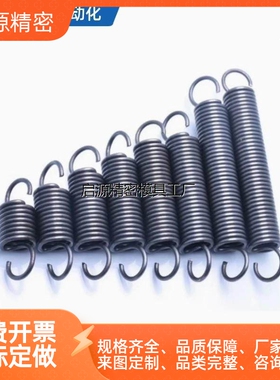 AWS2/3/4/5/6/8/10/12/14/16/18/20/24-10/20/30/40/50 拉伸弹簧