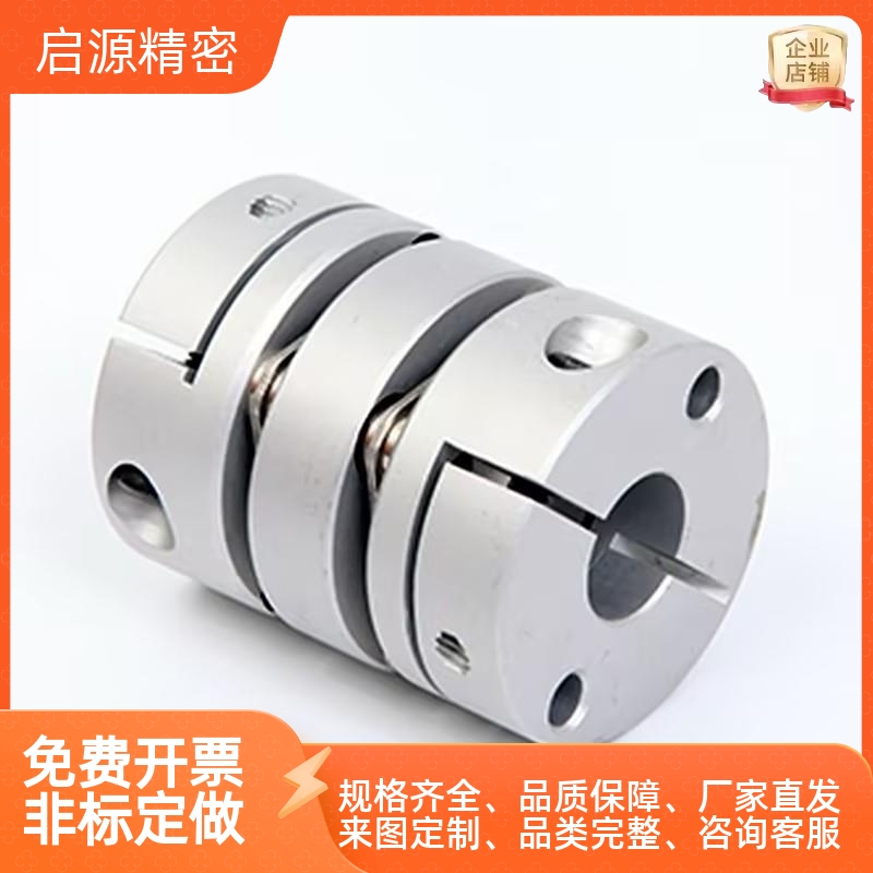 联轴器CPDW CPDT19 25 32 40 50-8-10-11-12-14-15-16-19-20-22-4