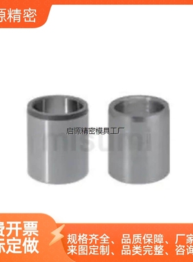 衬套N C S5 6 81520 25 30 35 40/JBAU4-6