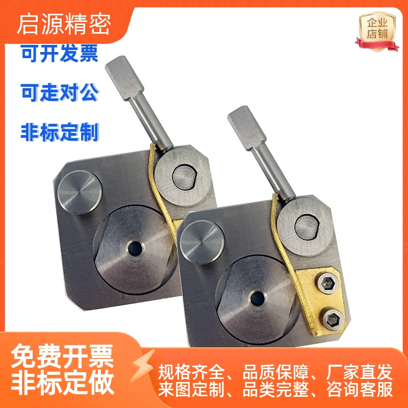 怡合达平替SECK13/16 SECWK14/16 ICG88-13不锈钢直线导轨夹具微