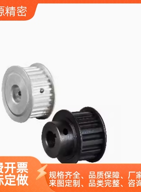 EBJ22-S5M150-20 24 25 26 30 32 40-A B-P N H-d12 14 16 182024