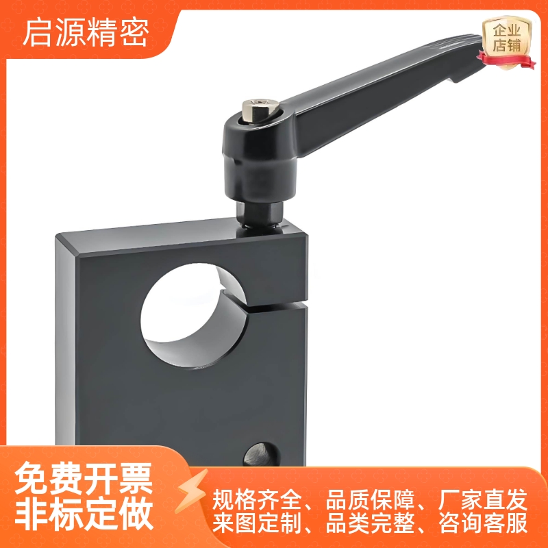 梯形丝杠横向防转固定件LKM01-D8/D10/D12/D15/D20/D25/D30现货