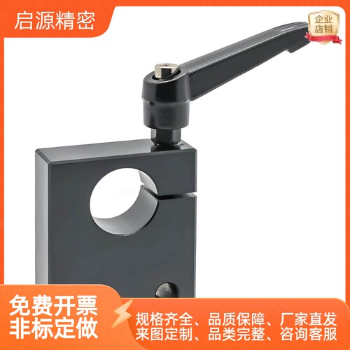 梯形丝杠横向防转固定件LKM01-D8/D10/D12/D15/D20/D25/D30现货