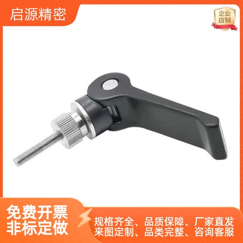304不锈钢快速手柄LWAMB