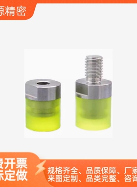 内螺纹型聚氨酯压块 WIZ01/WIZ02/WIZ11/WIZ12-D6/D8/D10/D12/D16