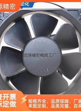 DC轴流风扇 ZHJ02-60 80 92 120B ZHJ36-12025 12038现货
