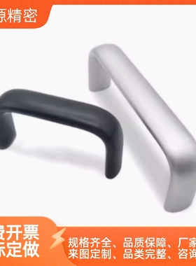 拉手XAG11-L75/L100/L125/L150/L175铝合金内装门柜椭圆形把手