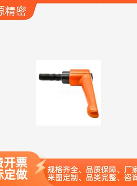 替米固定把手C-CLDM4/6/5/8/10/12/16-16/20/25/32/40/50/60-B/MS