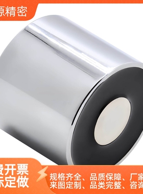 35电磁铁15电吸铁A1/ZKM01机械手D20电吸盘TMEH-B2/H30/40/50/25