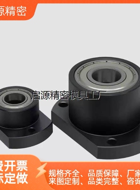 轴承座组件无扣环双轴承型BGCCB BGCC BACC SBACC SBGCC切边法兰
