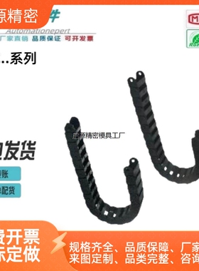 怡合达 德国拖炼/接头 电缆压入型 VAC01 VAC02 VAC21 VAC22