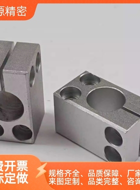 底座用支架 简易方MNQ型CAB单 CAQM CBCQB BQM固定夹孔Q支架轴夹