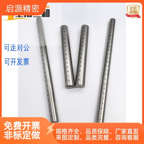 替米S米GTN10/125-A/RCY