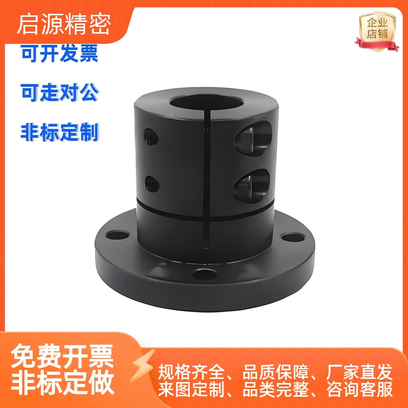 平替法兰型导向轴支座GAP