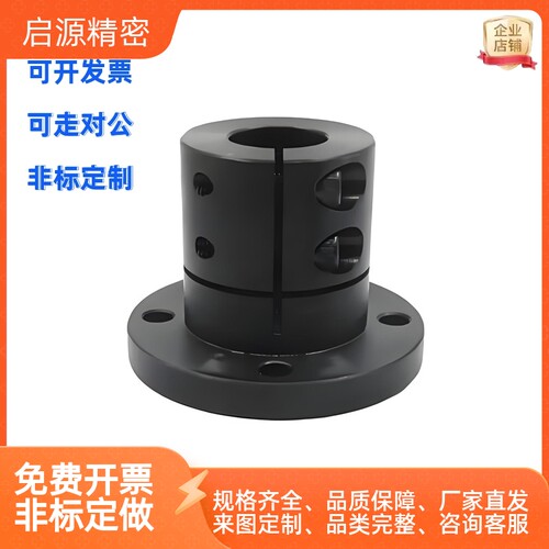 平替法兰型导向轴支座GAP