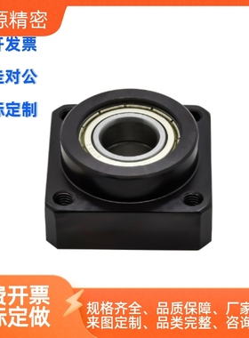 替代BFL51/52/56/61/62/66/71/72/76-6001 6902-ZZ/VV/DD带座轴承