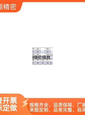 怡合达带法兰线性滚珠衬套单衬型直线轴承LNE03/13/23-D6 8 10 12