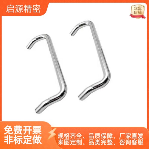 角型小径拉手 XAF51/61/62-L48/L60/L80/L88/L100/L120-D6/D8/D10