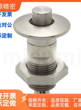 怡合达平替QCHC0612N-3/6-SUS/QCHC0816N-3/6-SUS快锁装置内孔型