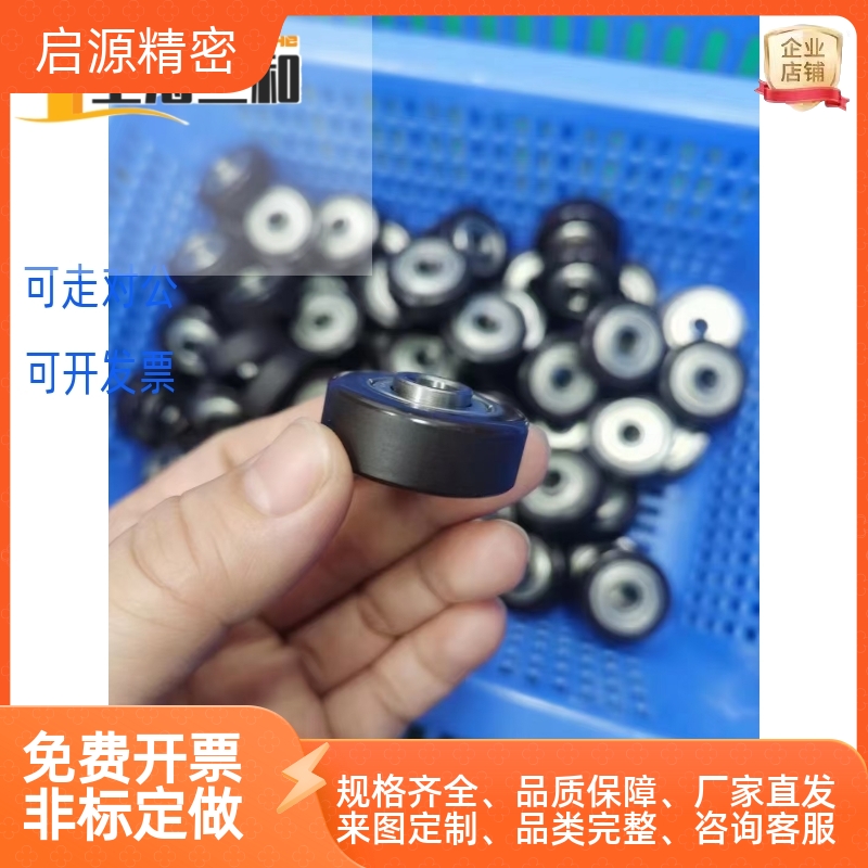 同米S米UMRHVW30/35/467