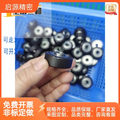 同米S米UMRHVW30/35/467