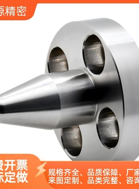 怡合达同款YLP01/02/11/12/15/21/22-A-D5/-P3-B3-T5带法兰定位销