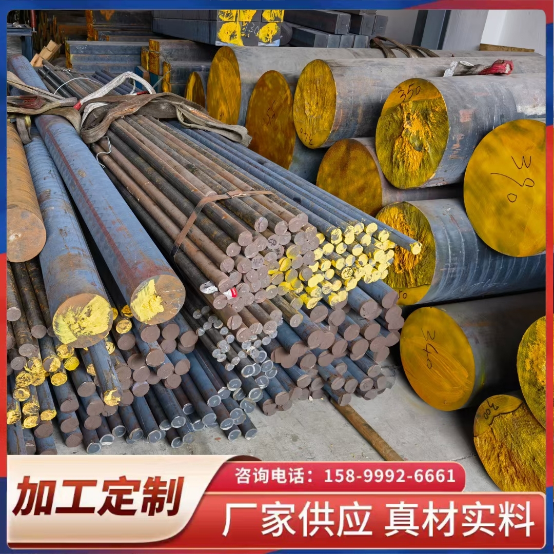 灰口铸铁方料HT300生铁棒HT250球墨铸铁棒QT500板材QT600圆棒型材