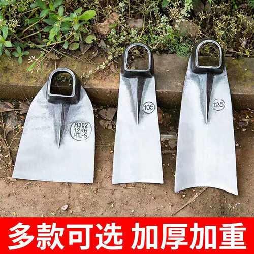 农用种菜挖土挖笋加厚挖地锄头