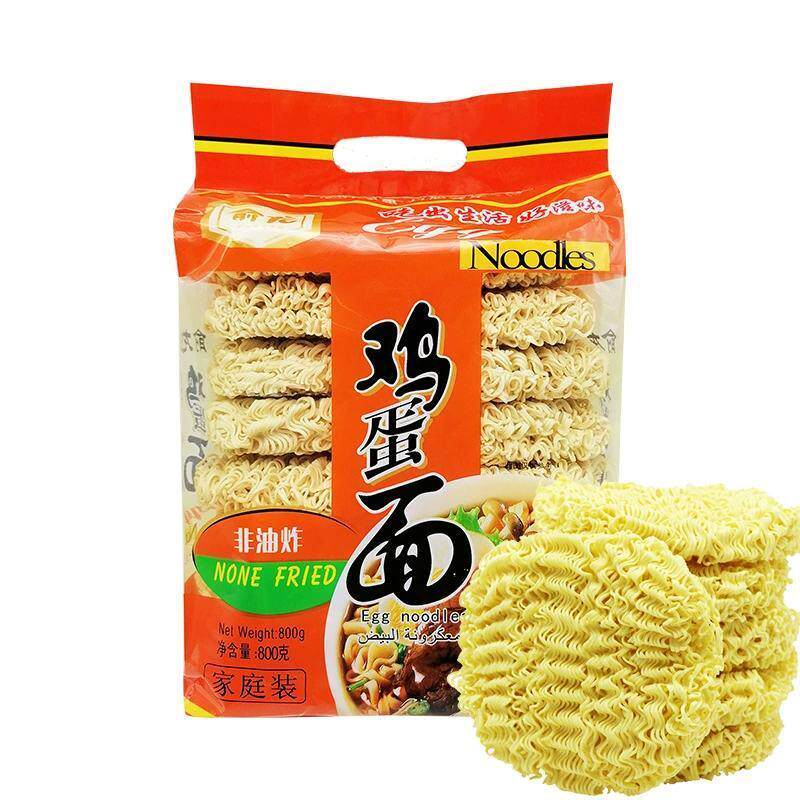 俞龙鸡蛋面800g非油炸炒面汤面家用面食火锅待煮方便面饼速食面条