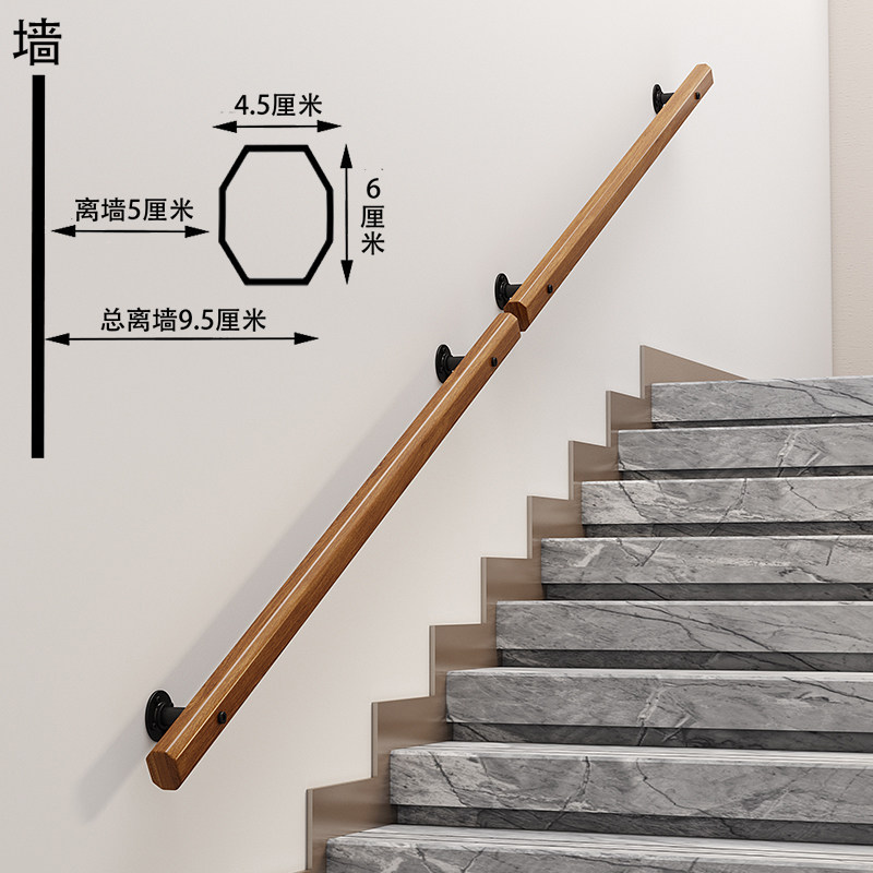 实木靠墙楼梯扶手家用幼儿园室内老人防滑走廊别墅复式楼自装欧式